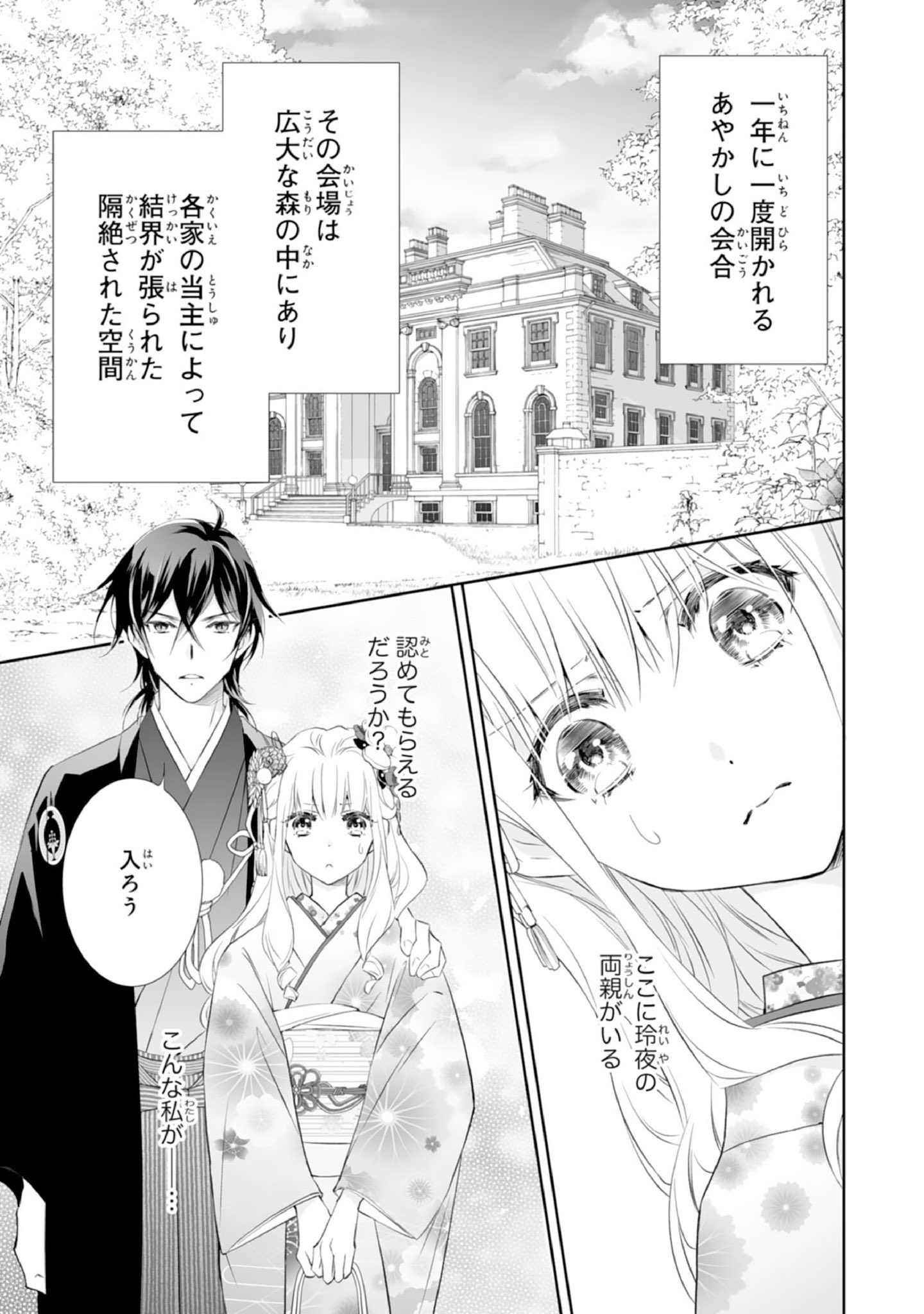 富樫じゅん on X: 