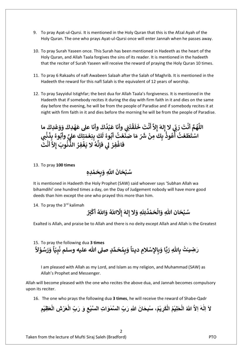 versachai tweet media