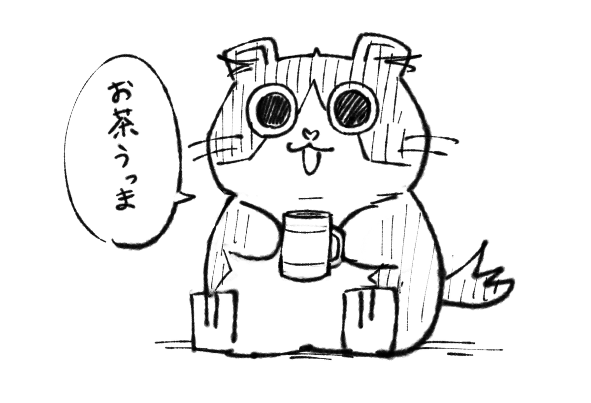 編集部さんを経由して、読者さんからお手紙のみならず、お茶やマグカップや、いろんなものをいただきました。
読者さんからのお手紙はすべて読ませていただいています。とても勇気をもらえます。
みなさん本当にありがとうございます。
(お返事が追いついておらず、申し訳ありません!)