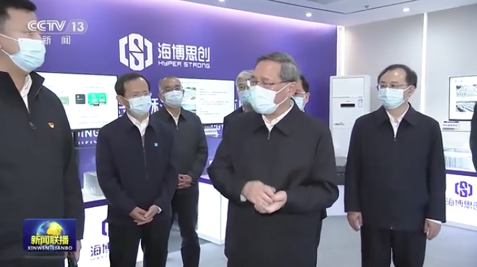 ChnGreenEnergy's tweet image. Chinese Premier Li Qiang has stressed that #EnergyStorage plays a big role in the #EnergyRevolution during an inspection tour of unicorn companies in Beijing. Li also learned about #HyperStrong's energy storage system solutions, and related products and application cases.