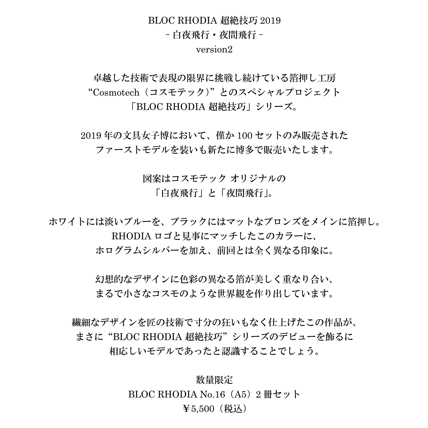 クオバディス・ジャパン (@QuoVadisJapan) / Twitter