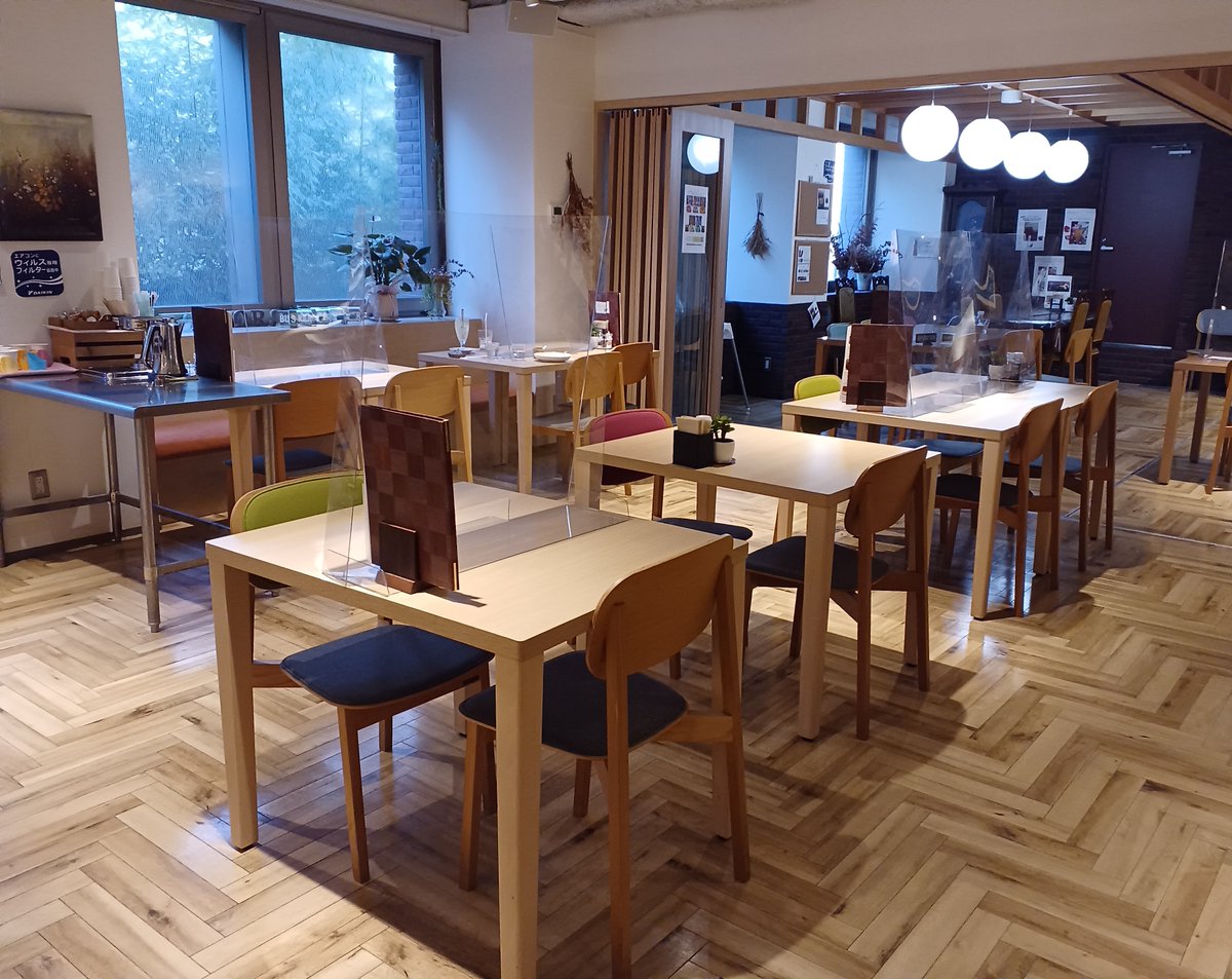 tokyo_nakano's tweet photo. 【まるっと中野】ナカノ観光レポーターが紹介
レポーターの奥山行(おくやまゆき)さんと、よりやさんが素敵な雰囲気のお店をアップ！
▼奥山行さん「自家焙煎珈琲豆専門店Life(ライフ)」
https://t.co/IY7SB6GKXX
▼よりやさん「カフェテリア＆レストランColors(カラーズ)」
https://t.co/5NwCs0v72U https://t.co/QG77BxG2jf