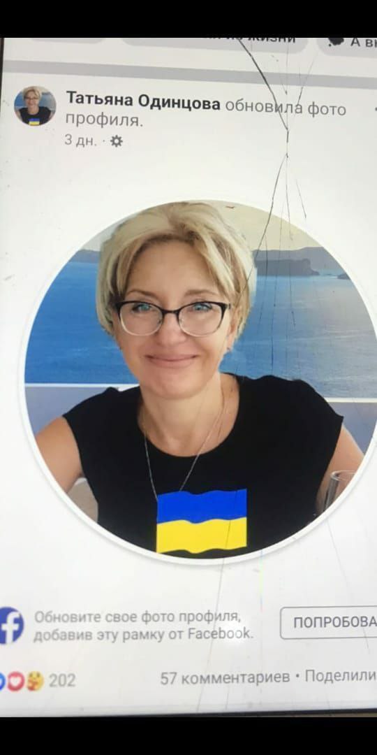 dymkag's tweet photo. Зав кафедрой СВГУ
(Севастопольский университет) https://t.co/Y8kiQjGxXj