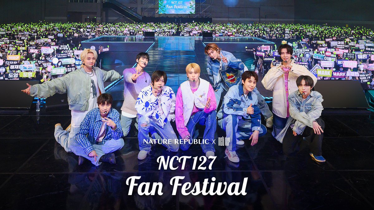 이건 추가 선물..💚 다시 한번 항상 함께해줘서 고마워요 NCT 127 & 시즈니 🫶 #네이처리퍼블릭 #NCT127