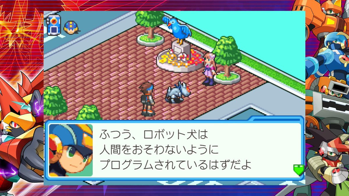 4__Rest tweet picture