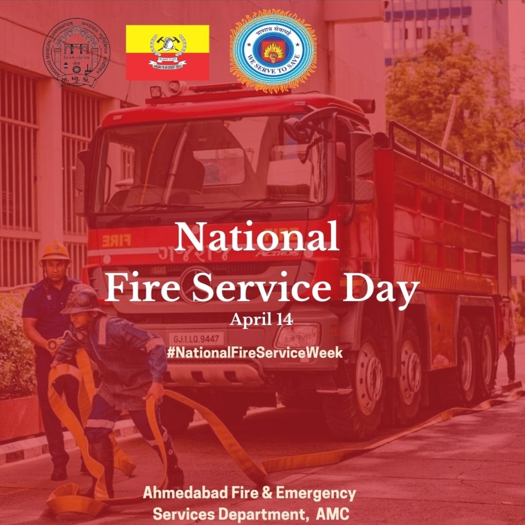 14 April National Fire Service Day
Remember, fire safety is everyone's responsibility! Let's all do our part to prevent fires and keep our communities safe. #firesafetyday #firesafety #safetyfirst #preventfires #firesafetytips #stayalert #besafe
#teamafes #ahmedabadfiredepartment