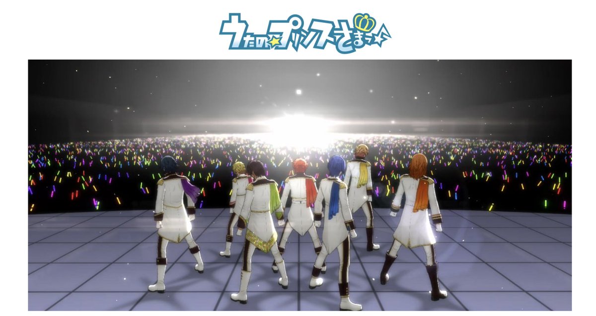 bitchfacetokiya's tweet photo. 📰BREAKING NEWS📰
There's gonna be a new UtaPri game (app) including HE★VENS!!!

News release here: https://t.co/IjzYqCNGGu https://t.co/SgzA0VZeTn