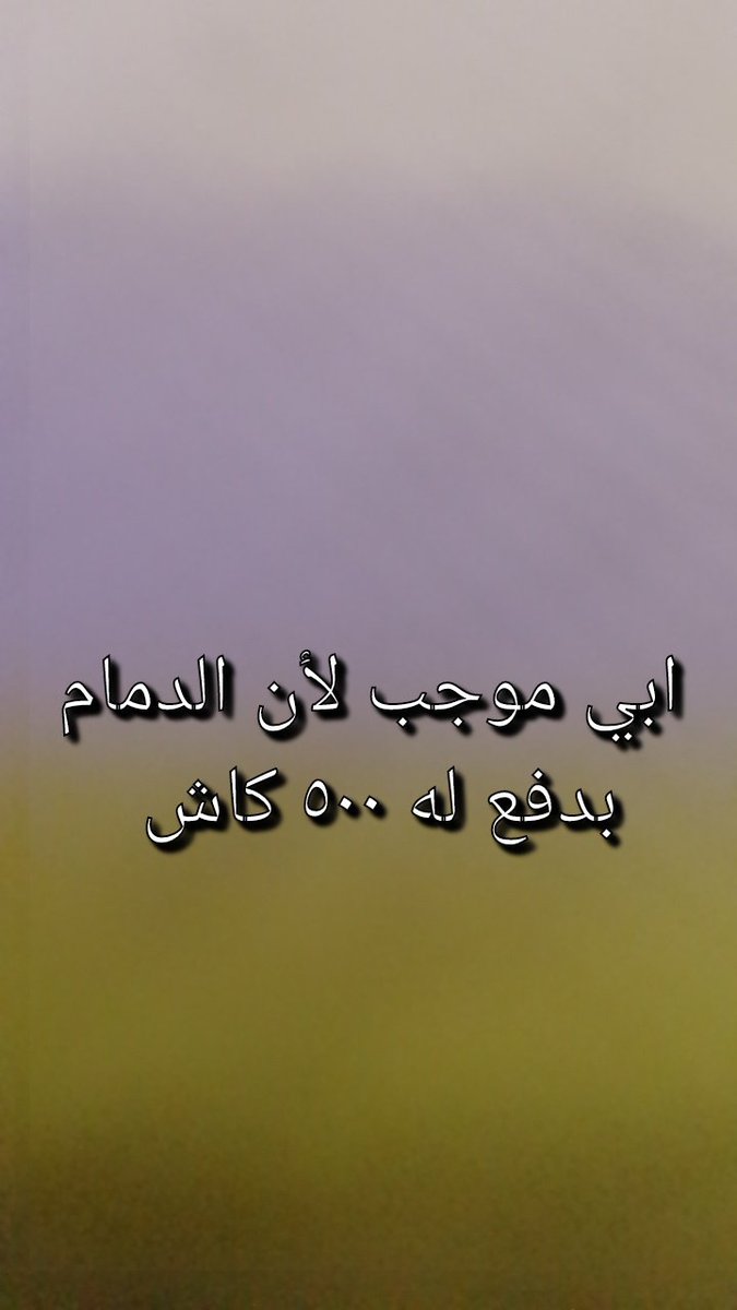 Hj Gh (@hjgh91733484) on Twitter photo 