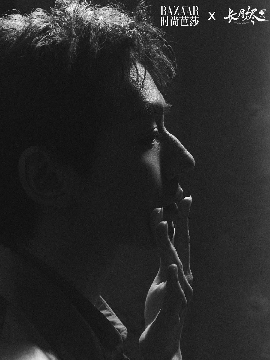 미쳤네!!!!!!!!!!!!!!!!!!!!!!!!! 
하퍼스 바자 커플화보라니!!!!!!!!!

#邓为 #DengWei #등위 #เติ้งเหวย