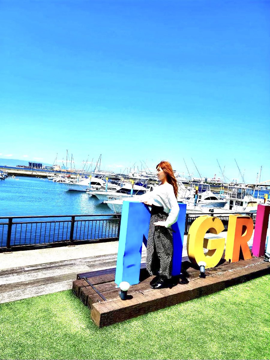 Shion23Shion's tweet photo. 先日…
あまりにも気持ちいいお天気の日☀️
近めの海で潮の香りを浴びて来ました💕
癒された…🥰
また来てみたい~😆
#なぎさ公園 #BBQ #NGRILL #海 #マリーナ #PARK #気持ちいい #太陽 #眩しい #爽やか #息抜き #BBQしたい #Thankyou https://t.co/2V1YCoDrHe