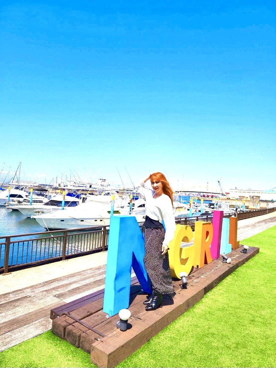 Shion23Shion's tweet photo. 先日…
あまりにも気持ちいいお天気の日☀️
近めの海で潮の香りを浴びて来ました💕
癒された…🥰
また来てみたい~😆
#なぎさ公園 #BBQ #NGRILL #海 #マリーナ #PARK #気持ちいい #太陽 #眩しい #爽やか #息抜き #BBQしたい #Thankyou https://t.co/2V1YCoDrHe