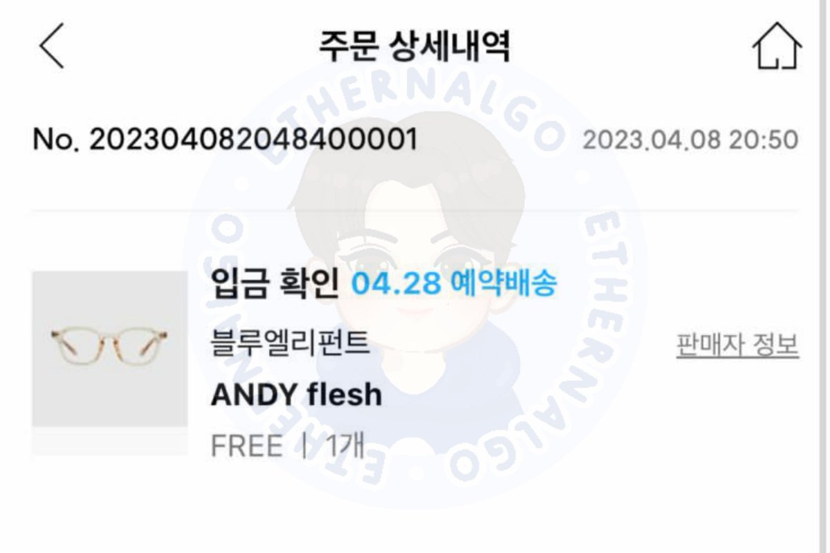 ethernalgo__'s tweet photo. proof co andy flesh blue elephant glasses ✅ #ethproof
yg mau masih bisa yaa selama masih discount di web 🤗 https://t.co/kyQ4y67G2B