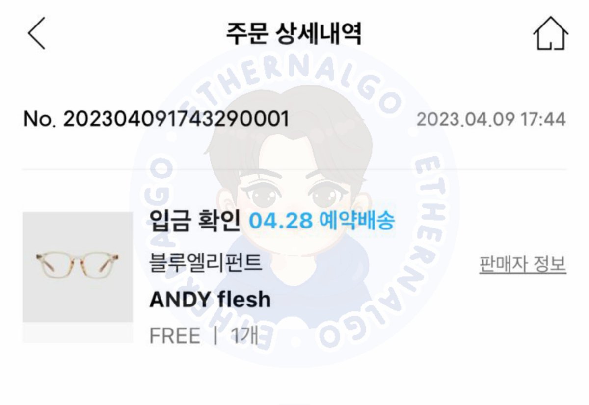 ethernalgo__'s tweet photo. proof co andy flesh blue elephant glasses ✅ #ethproof
yg mau masih bisa yaa selama masih discount di web 🤗 https://t.co/kyQ4y67G2B