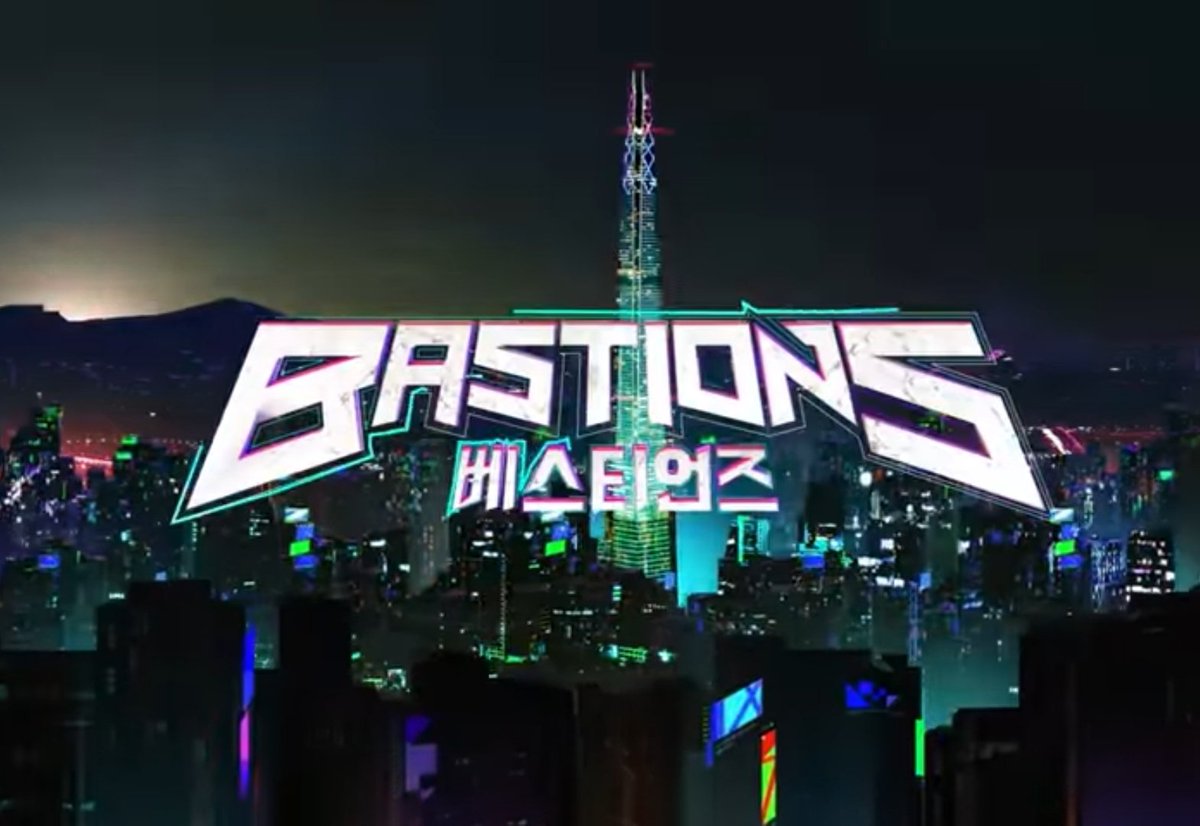 imlizii's tweet image. #BTS con nueva canción 🥹?

Pues si! Resulta que ellos nos regalaran su voz en el tema principal de "BASTIONS" una animación coreana que saldra el 14 de mayo a las 7:30am (KST) por SBS💜

Ve este teaser 👇🏻
youtu.be/vu_diTi84v4
.
#kentertainment #kmusic #BTSxBASTIONS