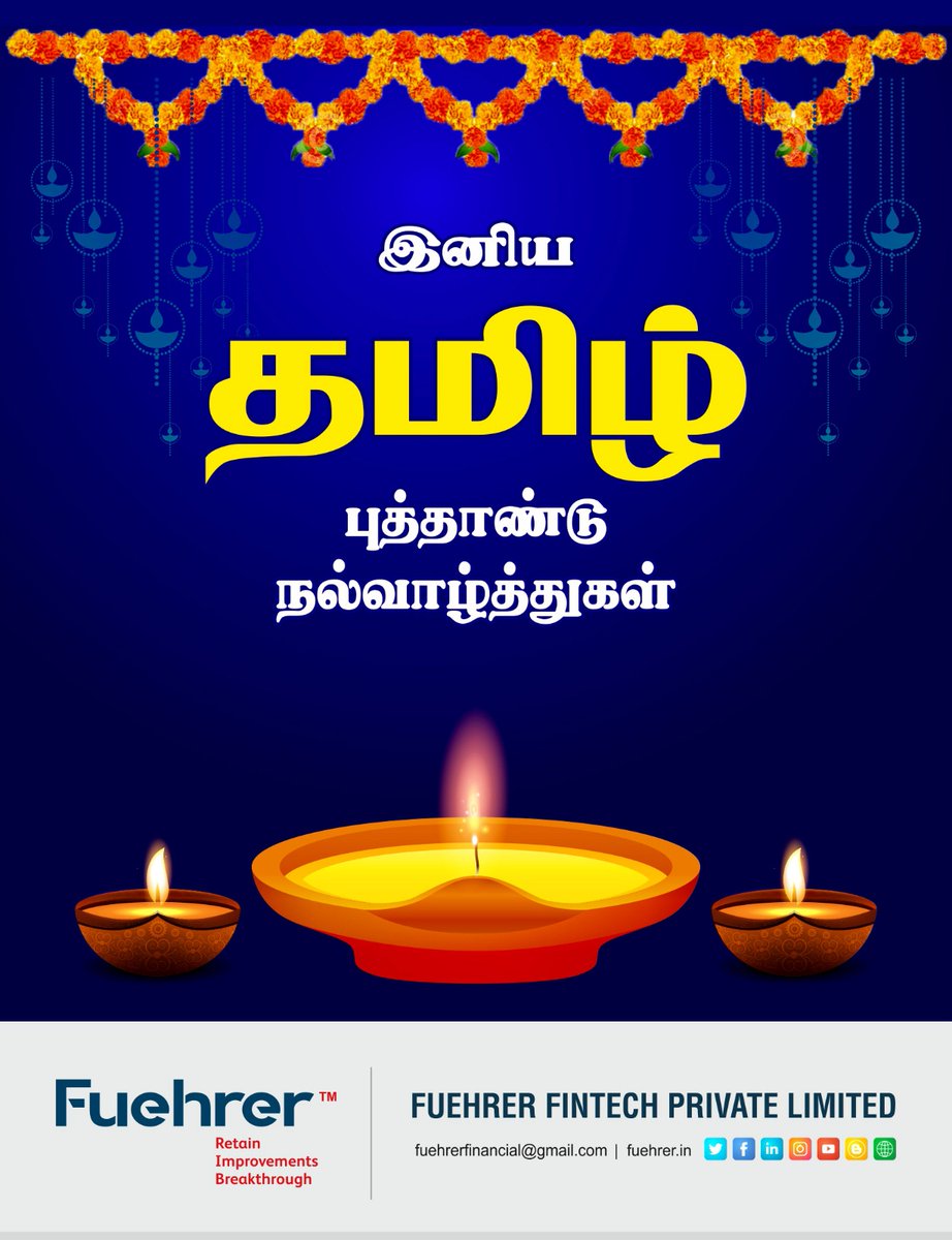 Fuehrer_fintech's tweet photo. இனிய தமிழ் புத்தாண்டு நல்வாழ்த்துக்கள் 🙏💐💐

#Fuehrer wishing everyone a very happy and prosperous Tamil New Year! May this new year bring you joy, happiness, good health and success in all your endeavour's.

#தமிழ்புத்தாண்டு #தமிழ் #TamilNewYear2023 #PL #BL #Loan
#DSA #BL https://t.co/w9zH4Ht9qM