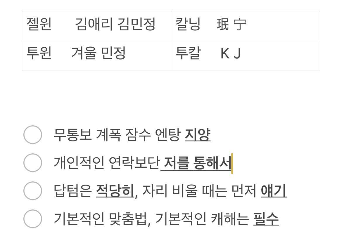 제로 tweet media