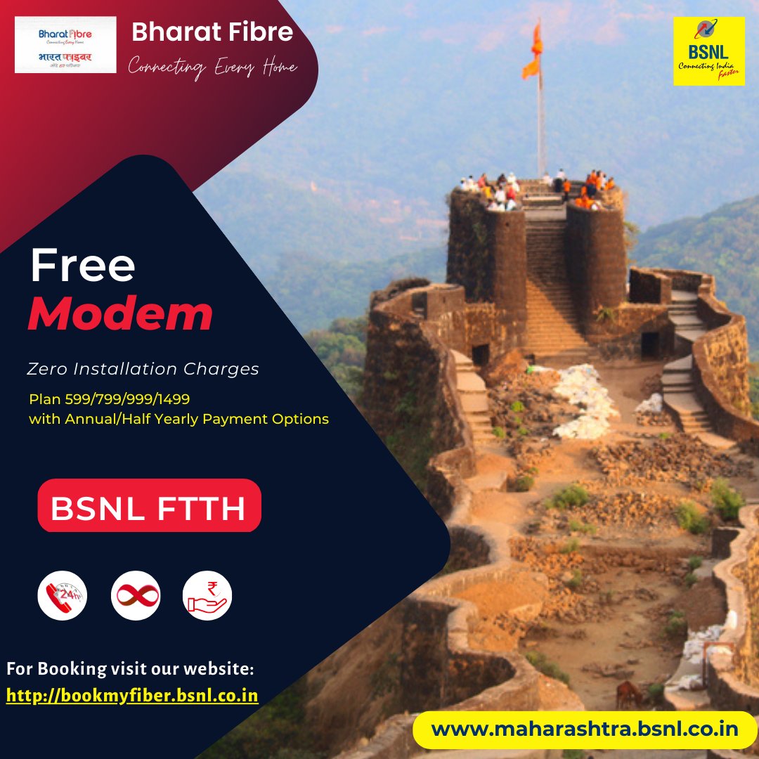 Chief General Manager (@cgm_mh_bsnl) on Twitter photo Join BSNL BharatFiber with zero installation charges and a free modem by opting for a half-yearly or yearly payment option.
#bharatfiber #freemodem
#zeroinstallation #BSNL
<a href="/CMDBSNL/">A. Robert Jerard Ravi</a>
<a href="/BSNLCorporate/">BSNL India</a> <a href="/gmcfamh/">GM CFA BSNL MH</a> Join BSNL BharatFiber with zero installation charges and a free modem by opting for a half-yearly or yearly payment option.
#bharatfiber #freemodem
#zeroinstallation #BSNL
<a href="/CMDBSNL/">A. Robert Jerard Ravi</a>
<a href="/BSNLCorporate/">BSNL India</a> <a href="/gmcfamh/">GM CFA BSNL MH</a>