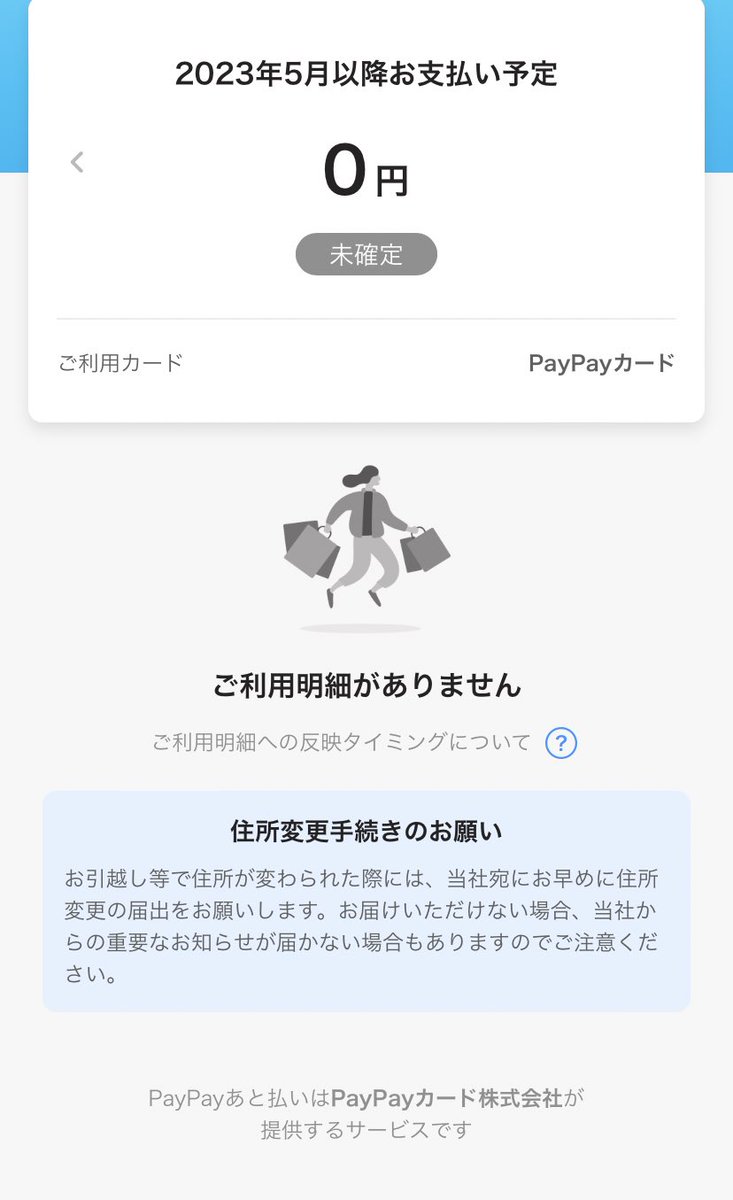 あさりさま専用オーダーページ | www.esn-ub.org