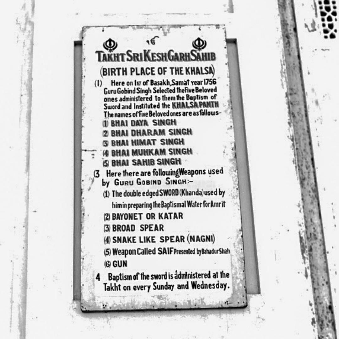 RamblingSingh's tweet photo. Takhat Sri Kesgarh Sahib, Anandpur Sahib, Punjab, 1952 https://t.co/zLCVKJ4x0i
