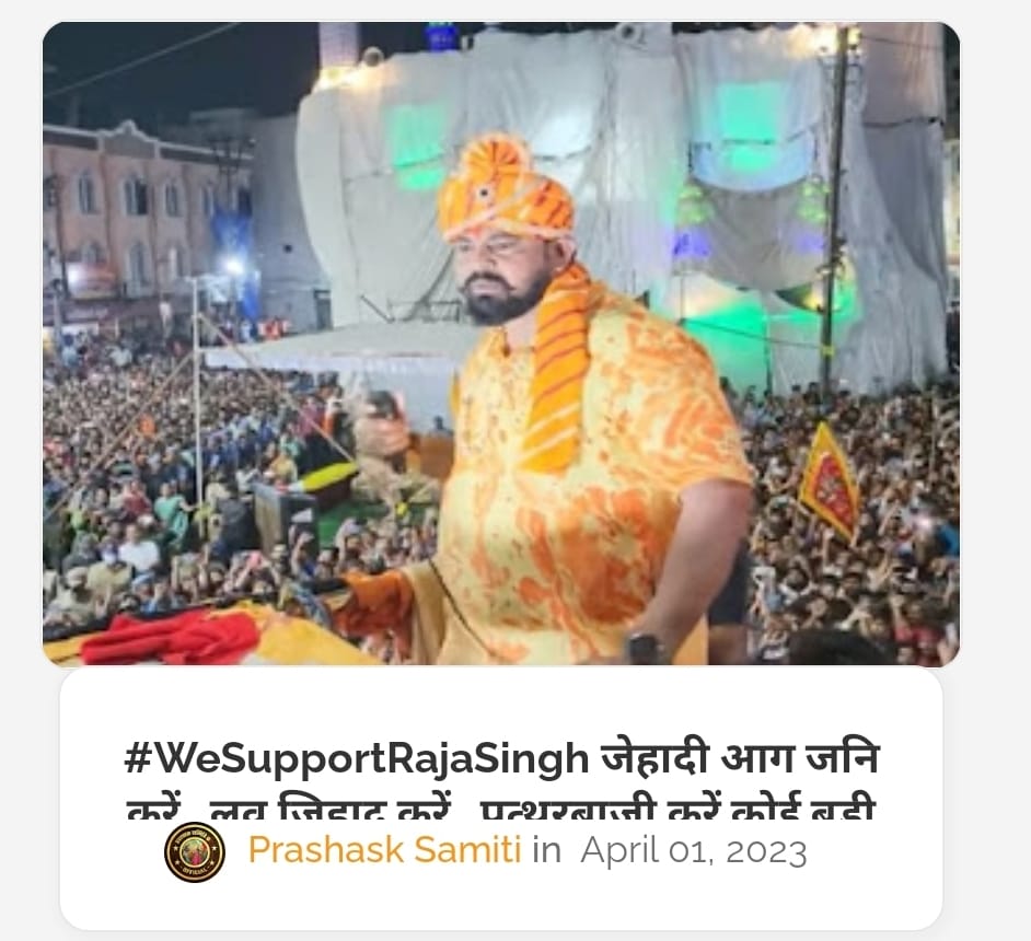 Mati_Ke_Lal's tweet photo. RJD's MLA can openly say that bombs were made in self-defense, and when Kajal Hindustani raised her voice for Dharmaraksha, self-defense, she was put in jail?
@Mati_Ke_Lal
Mkl
#PalgharSadhuCase
Hindus under attack
https://t.co/s41rtPAD1q