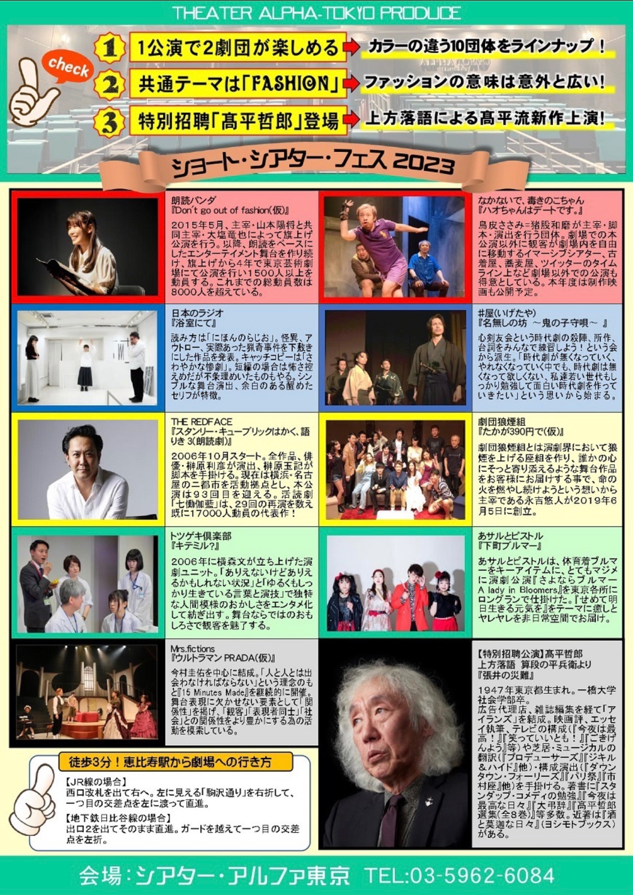 磯野貴理子 エロ 磯野貴理子－OFFICIAL－ (@ISONOKIRIKO_JME) / X