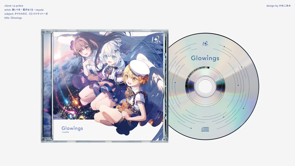 La prière CD 藍月なくる CD その他