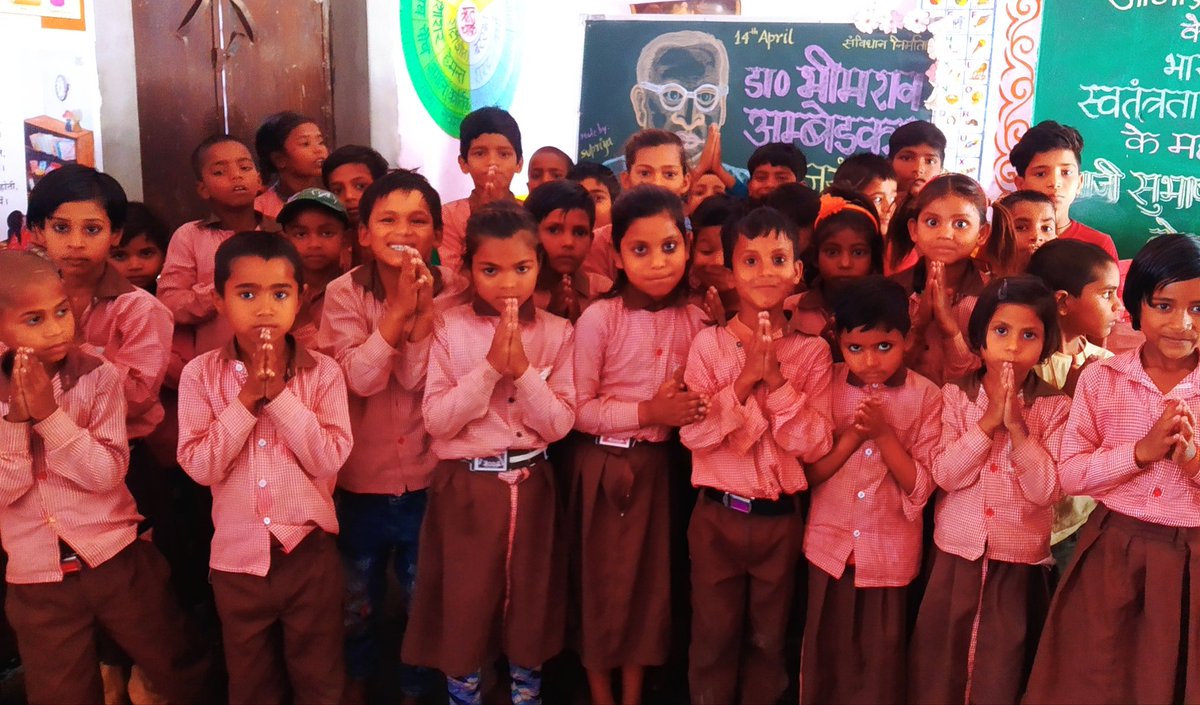 डॉ भीमराव अंबेडकर जी के जन्मदिवस पर कम्पोजिट विद्यालय बनियामऊ, मछरेहटा के समस्त स्टाफ की ओर से हार्दिक शुभकामनाएं...🙏💐💐