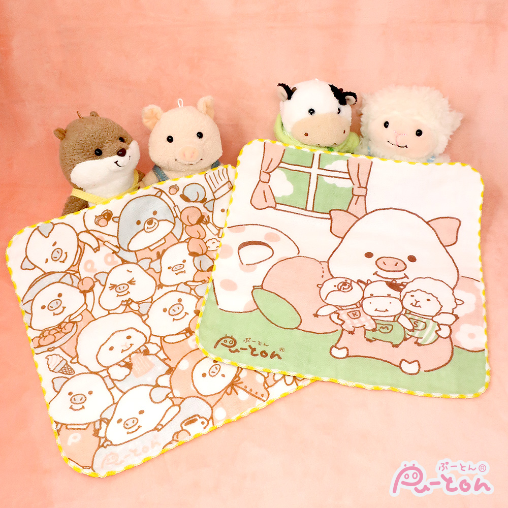 puuton_ndi's tweet photo. わーい、ぷーとんハンカチをもらったよ♪
#ぷーとん #タオルハンカチ https://t.co/lzX7nmBiih