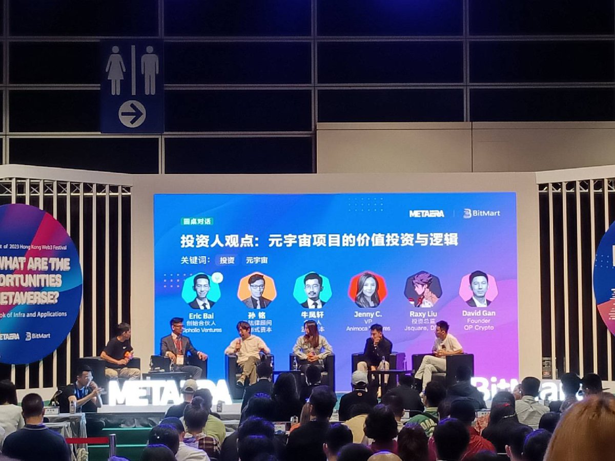 DeFund Protocol tweet media