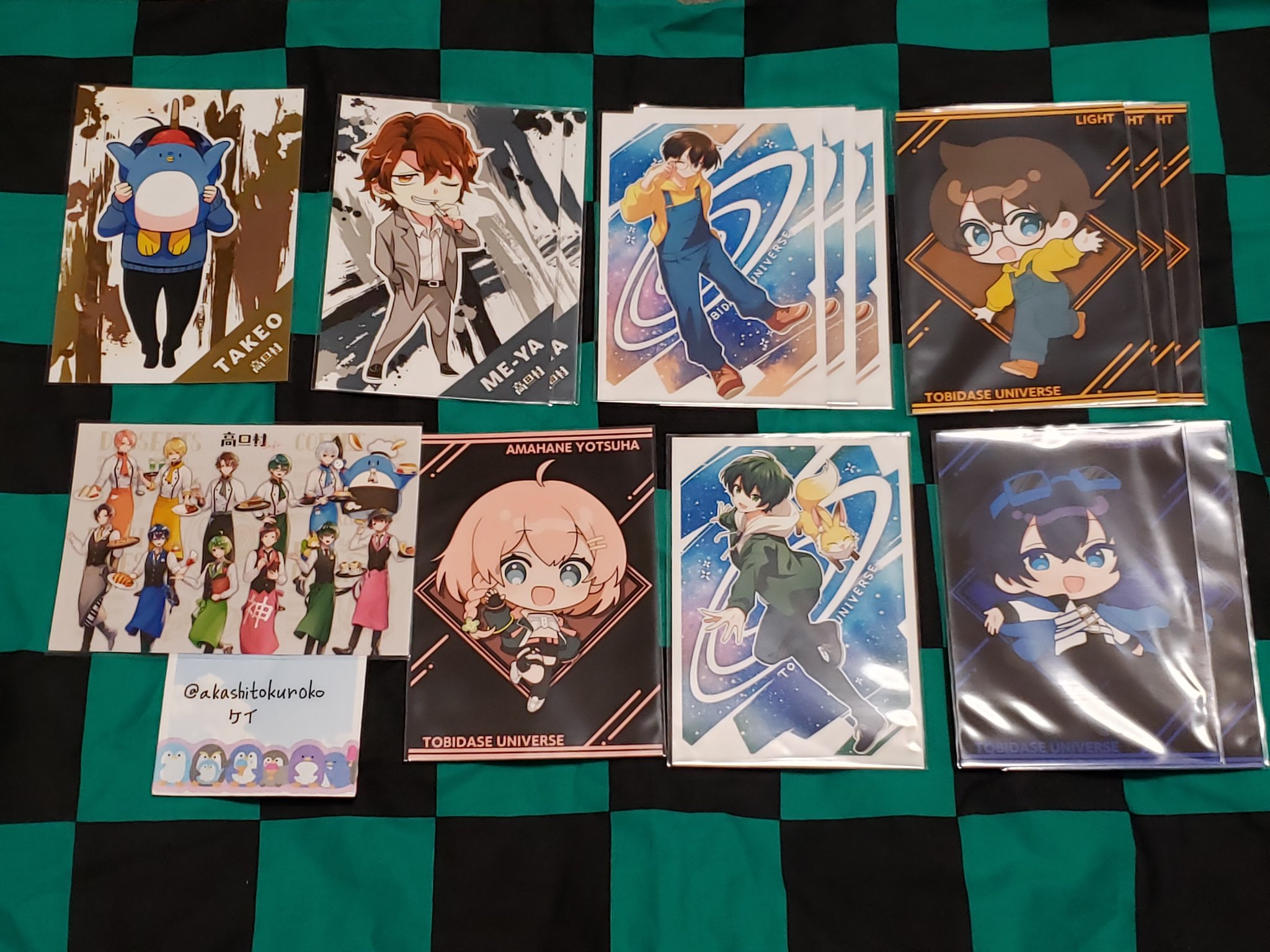 とびユニブロマイド交換譲渡 – търсене / X