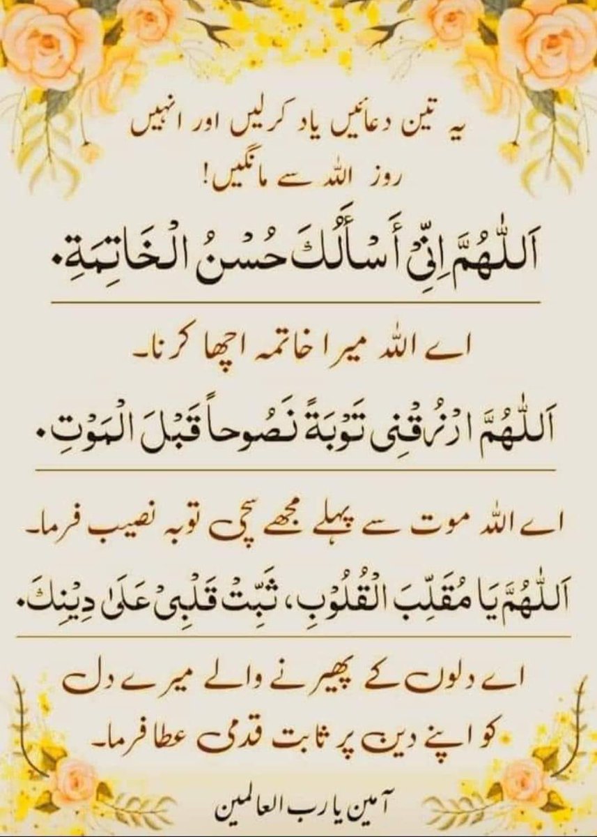 angana222's tweet photo. @naddiyyaathar https://t.co/5v1unIzKlP