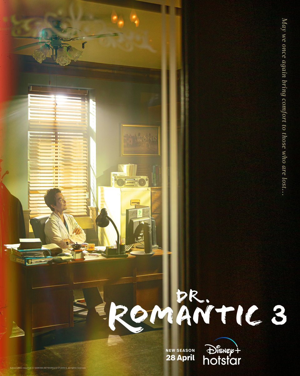 DisneyPlusMY's tweet photo. Doktor akan berjumpa anda tidak lama lagi. 🩺 

Strim siri #DrRomantic3 dengan #HanSeokkyu, #AhnHyoseop, dan #LeeSungkyoung, mulai 28 April kat #DisneyPlusHotstarMY. https://t.co/jQku6troHr