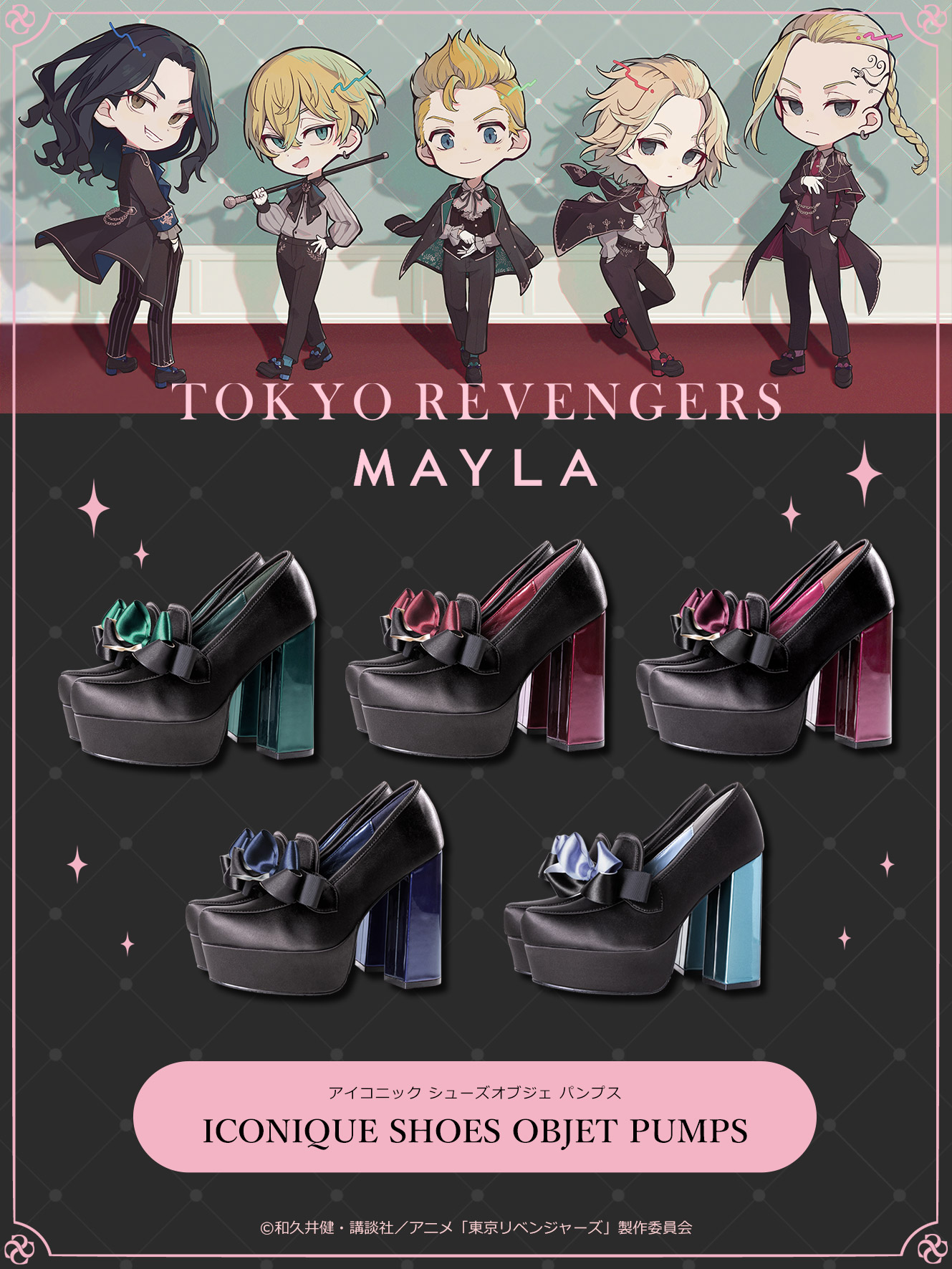 MAYLA on X: MAYLA on X: