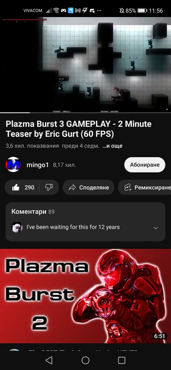 deivid Binev tweet media