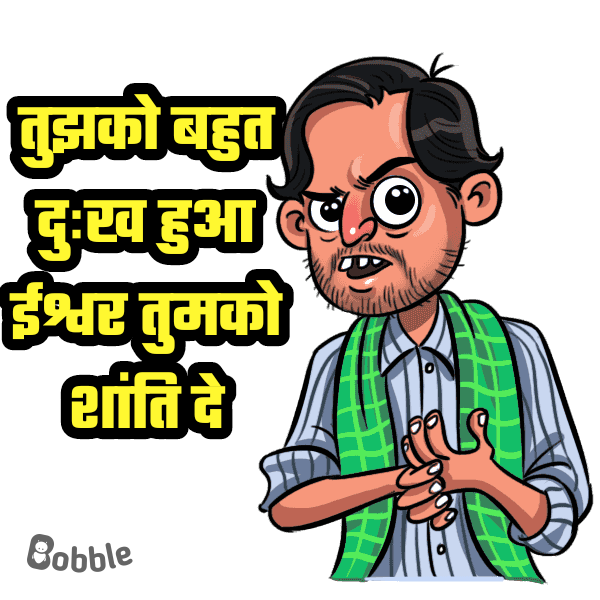 BKumar008365861's tweet photo. @vinodkapri https://t.co/LCKo5Nrr1Q