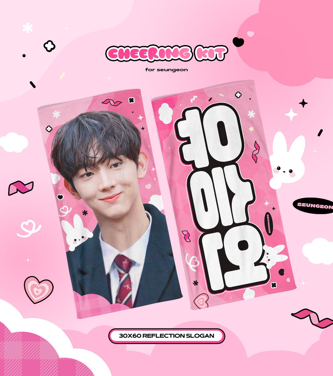 ice0102sz's tweet photo. 𝘾𝙃𝙀𝙀𝙍𝙄𝙉𝙂 𝙆𝙄𝙏 𝙛𝙤𝙧 𝙔𝙊𝙊𝙎𝙀𝙐𝙉𝙂𝙀𝙊𝙉
소량 재고 판매 합니다! 
❄️파이널 당일 현장수령만 가능❄️

📆2023.04.15 10:00 - 2023.04.19 ~ 23:59
🔗https://t.co/vqGvQvWlD7

#유승언 #보이즈플래닛 #YOOSEUNGEON #BOYSPLANET https://t.co/kOlrja8zpm