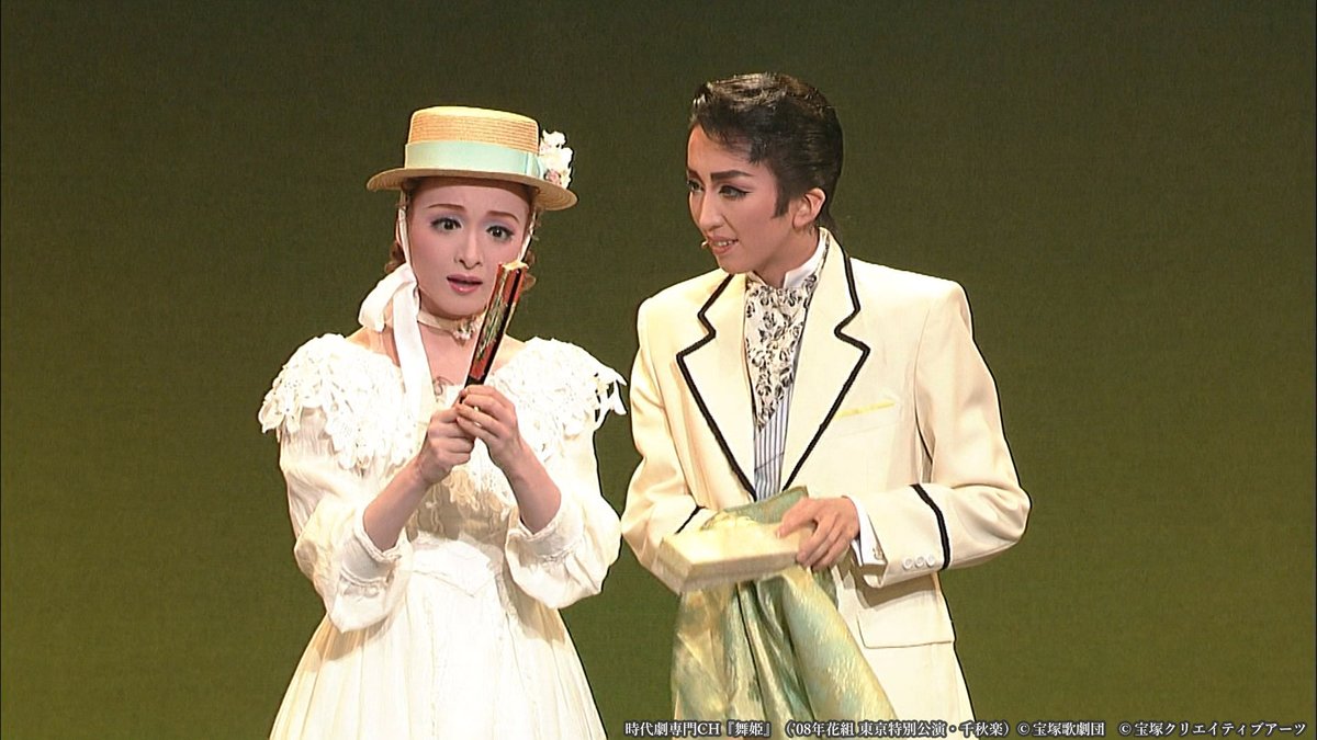 時代劇専門チャンネル on Twitter