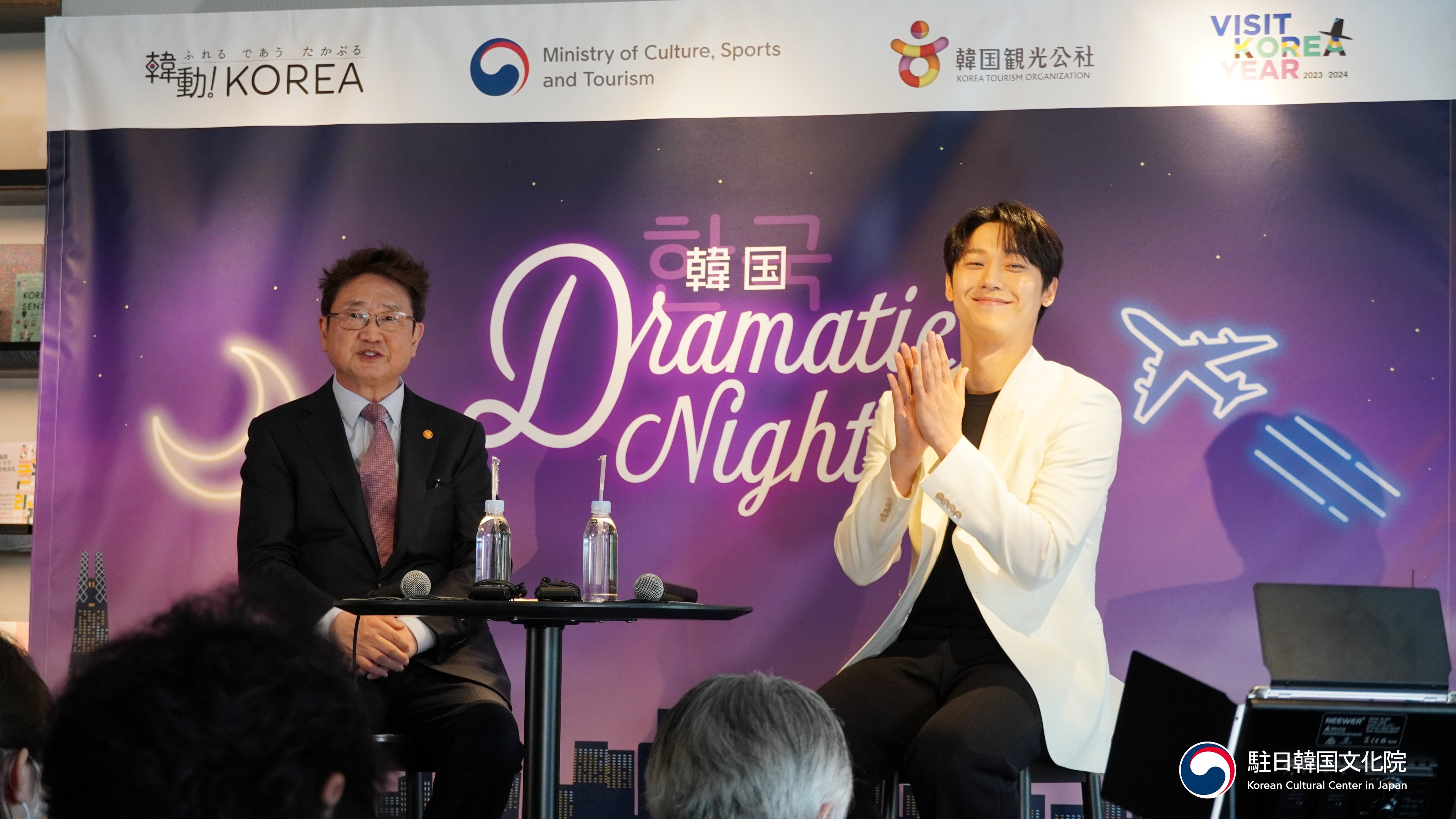 FtqdZ3paMAEYYAy?format=jpg&name=4096x409