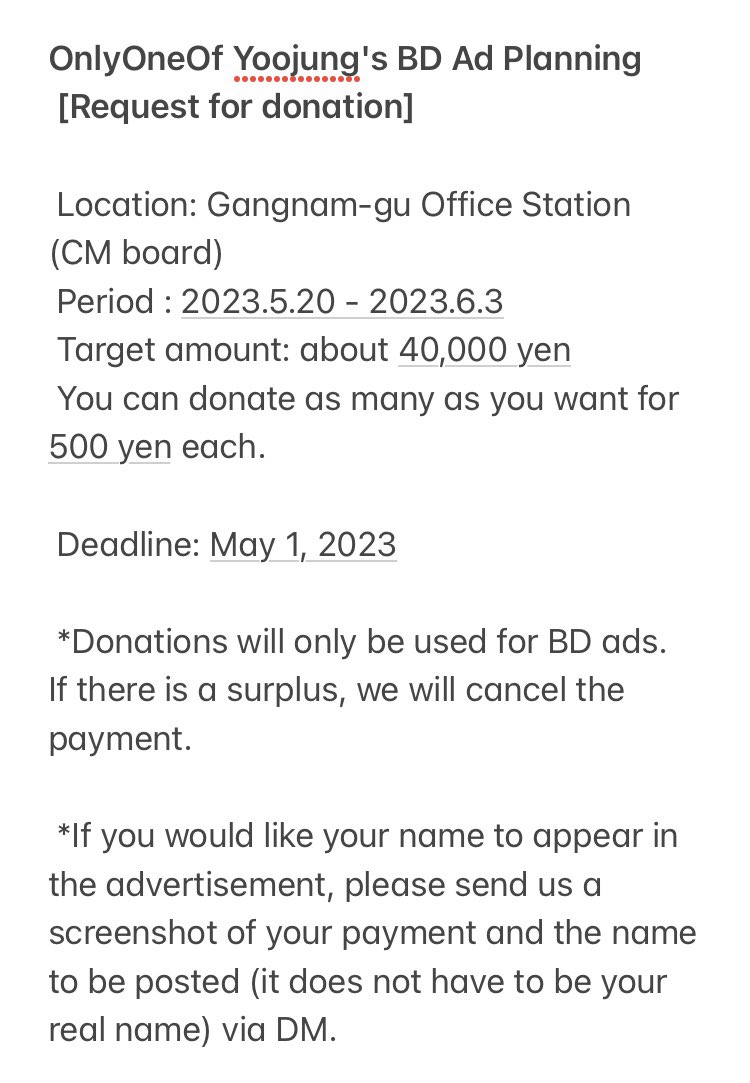 OnlyOneOf_JPFB's tweet photo. We're looking for donations and designs for Yoojung's BD ad🎂

Donation is from Ktown4u Japan's site

🔗 https://t.co/mjLYmYva2x

Ad support will end for the time being as all members will go round this time.
We ask for your cooperation 🙏

#OnlyOneOf #온리원오브
#Yoojung #유정 https://t.co/Fl6AS1CmPJ