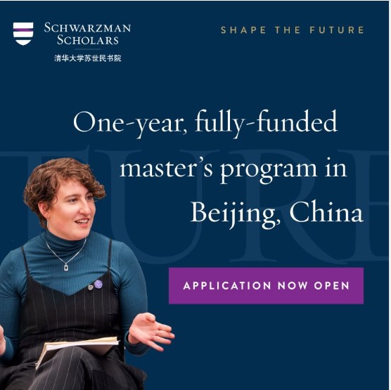 opportunitiesfy's tweet photo. Join the next generation of global leaders by applying now to Schwarzman Scholars, a fully funded scholarship program to study at Tsinghua University. Apply here: https://t.co/QevvQHx2IQ #scholarship 

#leadership #Tsinghua #university #mastersdegree https://t.co/gZ5VHlE9Ai