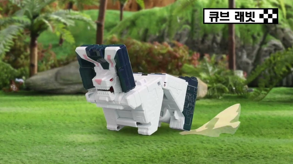 動物戦隊 ジュウオウジャー 韓国 キューブ ホワイトオウル DX 未開封 