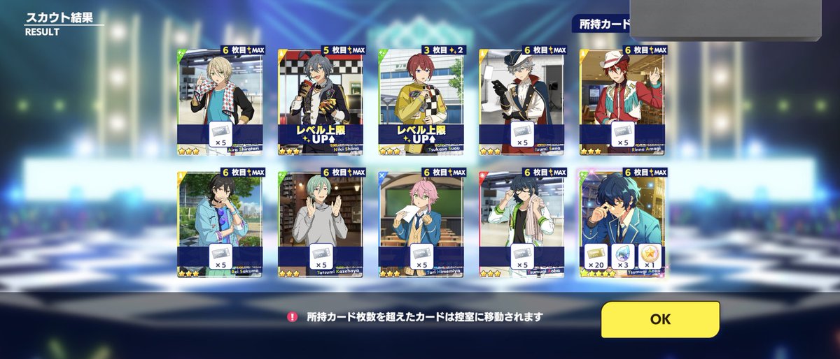 enst_ichiya's tweet photo. ﾄﾞｳｼﾃ……ﾄﾞｳｼﾃ…… https://t.co/jpMVd46Wsk
