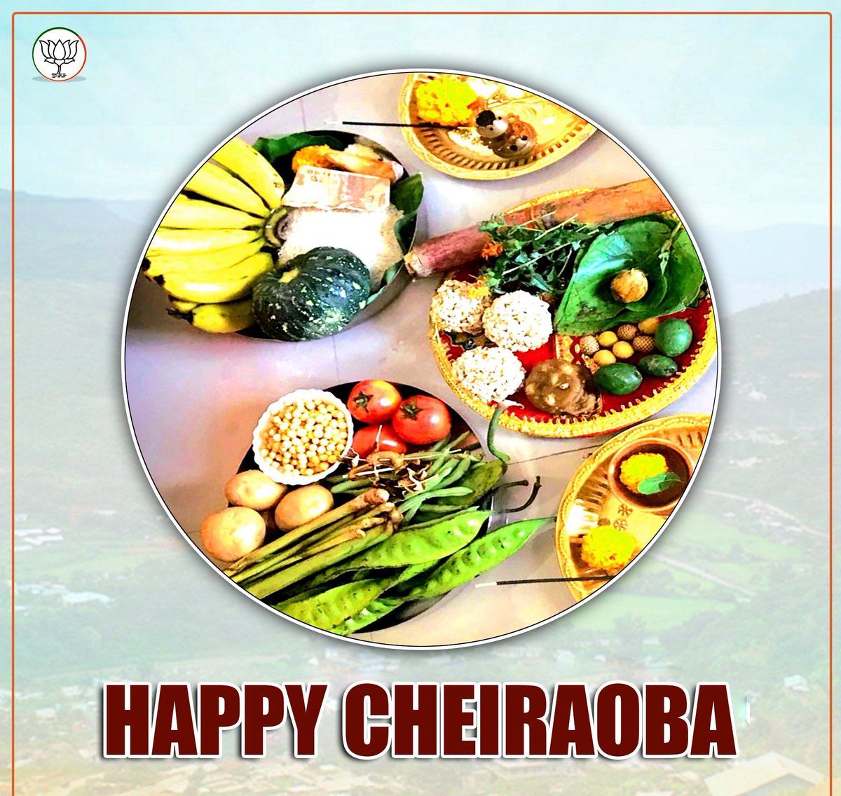 Happy CHEIRAOBA and Manipuri New Year to all my Manipuri students, friends and well-wishers across the world. 

Have a healthy and happy year ahead.

#ManipuriNewYear