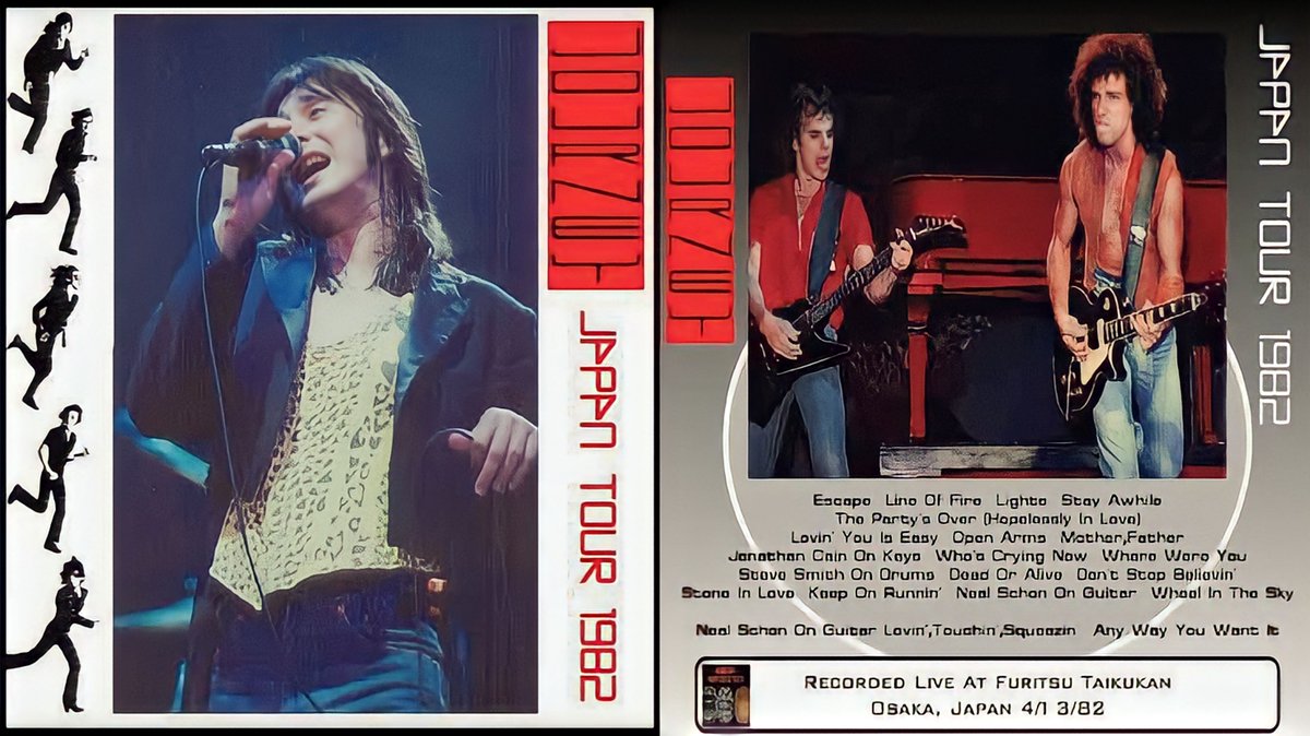 datamr_nm's tweet image. #ThrowbackYesterday

Live in Osaka Prefectural Gymnasium 1982 / Journey

When I was 17 years old, My first Live of Journey❗👍😉💖🎶🎉🎊👏👏

I had a lot of fun time‼️✌️😁

 #Journey
 #LiveinOsaka

youtu.be/f10tUOvWmlo