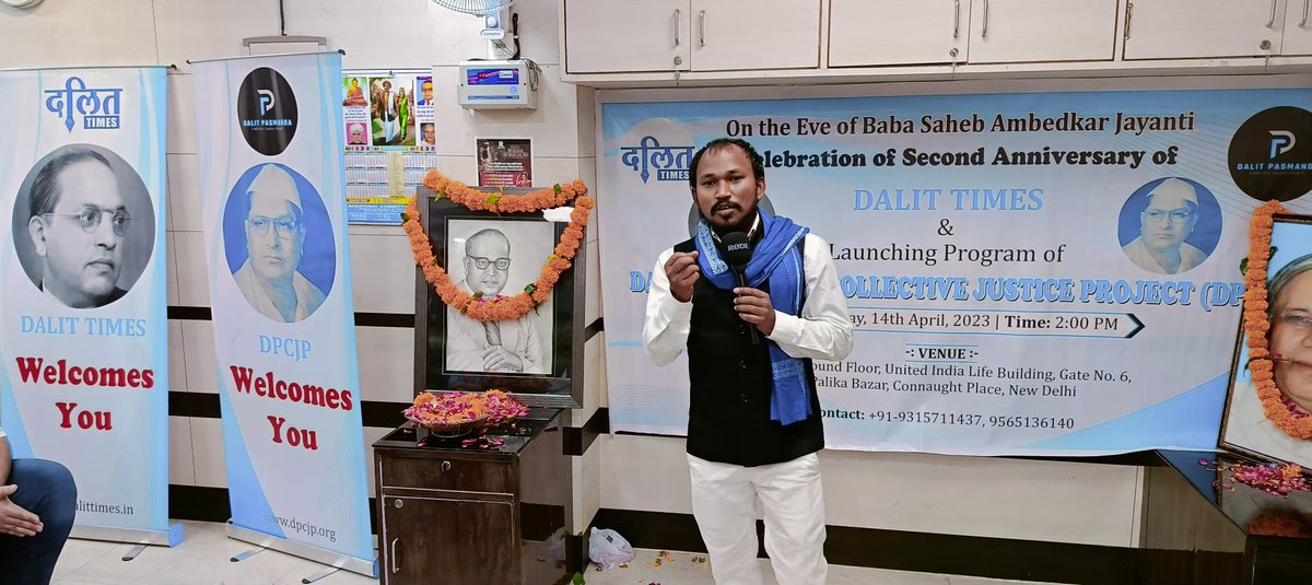 मिशन अंबेडकर के संस्थापक सूरज बौद्ध जी आज के कार्यक्रम में अपने विचार व्यक्त करते हुए।

<a href="/SurajKrBauddh/">Suraj Kumar Bauddh</a> 

कार्यक्रम को लाइव सुनने के लिए नीचे दिए गए लिंक पर जाइए।

facebook.com/timesdalit?mib…