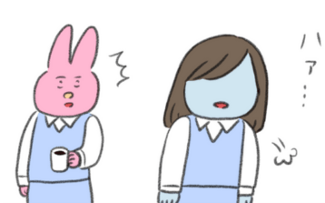 誰かに褒めてほしいわけではないけれど、自分がしたことを誰も気づいてくれないのは寂しい。そんな時は……?
なおにゃんさん @naonyan_naonyan の人気シリーズ「気にせずいきたい」まとめ読みをアップしました!
https://t.co/o7yzemGI2h
#ヤメコミ #仕事辞めたい 