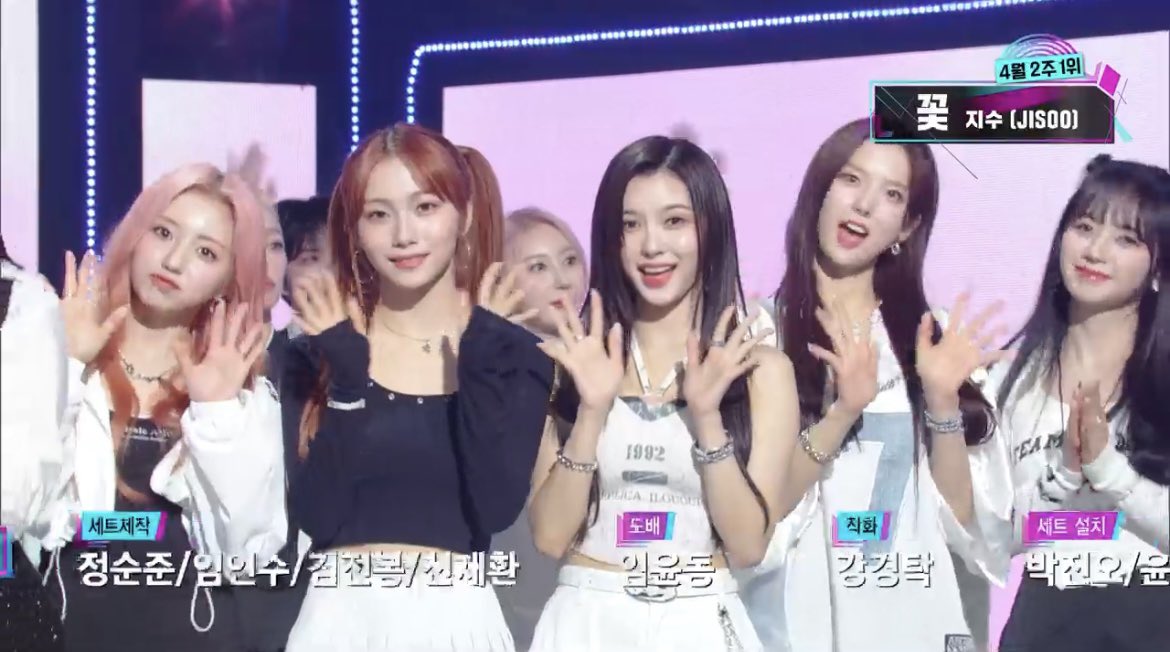 keitadj3's tweet photo. ジス、ミュージックバンク1位 4冠👑

#JISOO
#FLOWER4thWin https://t.co/xlMTxKx9Yk