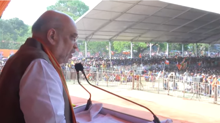 BJP4India's tweet photo. To get rid of Didi and her nephew's atrocities, help the BJP win. To stop infiltration and smuggling in Bengal, help the BJP win.

- Shri @AmitShah 

#BanglarBhumiteShah https://t.co/eSXAvy0Pea