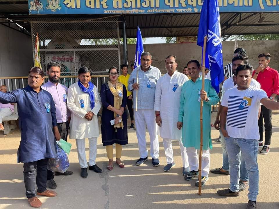 आज डॉ अंबेडकर विचार मंच समिति द्वारा डॉ  भीमराव अंबेडकर जी की 132वी जयंती पर बगरू मे आयोजित शोभा यात्रा मे सम्मिलित हुई. इस बेहतरीन आयोजन के लिए आयोजन समिति का हार्दिक आभार व्यक्त किया.