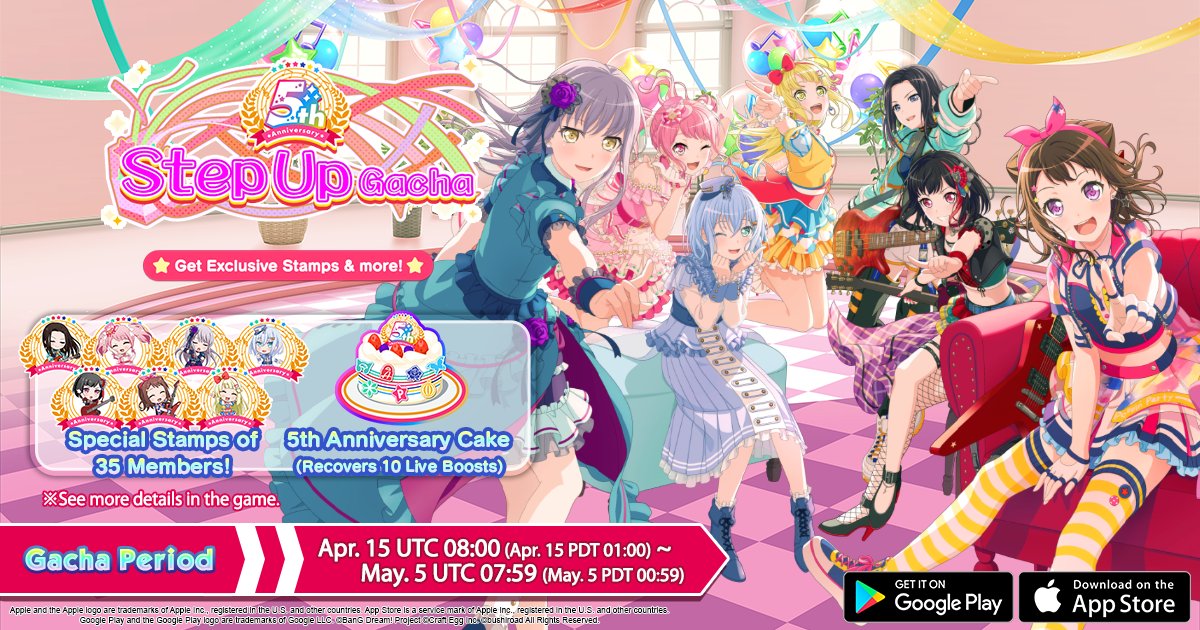 X \ BanG Dream! GBP على X: New Event Dear Friend's Song” will start  tomorrow! Event Period: Jan. 26 UTC 01:00 (Jan. 25 PST 17:00) ~ Feb. 1 UTC  06:59 (Jan. 31